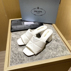 Prada Slippers